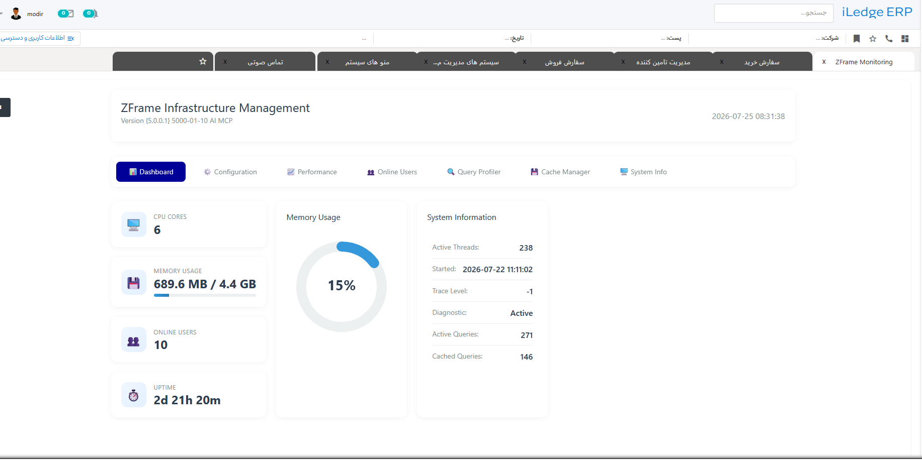 Deployment Infrastructure